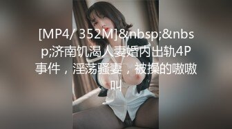 芭比女神究极梦幻粉乳 辛尤里 闺蜜双人淫乱磨豆腐 调教SM滴蜡另类快感 绝美畅快呻吟爽歪歪1