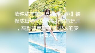 天美传媒-我可爱的女儿道貌岸然局长的父女畸恋-落落