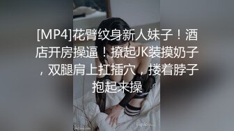 原创新疆妹纸晨炮 后入很爽 多水