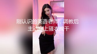 绝色美女留学生在国外练床技 被纹身男狂日，大JJ艹的淫叫不止