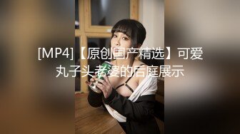 【学妹兼职】暑期大学生兼职，被中年大叔忽悠家中，啪啪狂草，拉屎自慰极度反差！ (2)