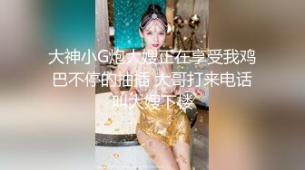 【新片速遞】&nbsp;&nbsp;熟女阿姨 啊啊我要干死我 套怎么掉了 掉了就掉了 被小伙大鸡吧各种猛怼 骚叫连连 表情特骚 操的轰轰烈烈 [435MB/MP4/28:30]