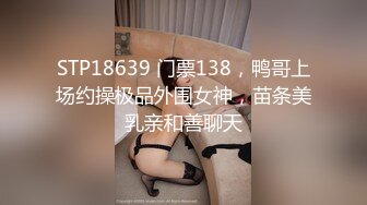 把跳蛋放在妹子下面 让她出街购物的!