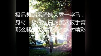 最新强推，网美推车OnlyFans极品女M母狗变态人妻ann私拍，NTR老公3P双飞多人淫乱主打一个刺激 (2)