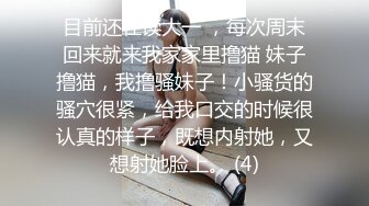 喜欢喝尿的母狗只配当肉便器PissPlay系列23-24年资源合集【62V】 (22)