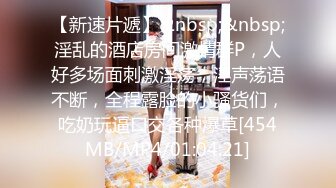 足疗店勾搭上的170CM极品女技师约出来开房操逼扎起头发舔JB