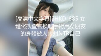 群P活动，约个单男操老婆，生过孩子之后太骚了，把单男都炸干了