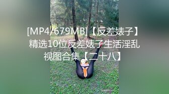 【新速片遞】 ⚫️⚫️臀控必备，推特极品！seohoon的性奴，像母狗一样服从，雪白屁股边抠穴还边滋滋冒水，各种激情肉搏爽歪歪[615M/MP4/49:34]