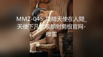 无套后入爆操极品蜜桃臀