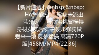 [MP4]STP29483 极品尤物！女神姐妹花！性感内衣兔女郎，双飞激情操逼，站立一字马，扶着屁股后入爆操 VIP0600