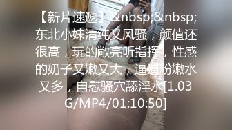 ✿91制片厂✿ 91YCM046 摄影师约拍美女反被PUA 金宝娜