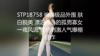 自录~搔首弄姿的狐狸精【玖久辛奈】根本把持不住【13V】 (24)