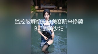 酷爱毒龙的少妇