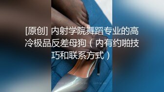 海角叔嫂乱伦大神小钢炮??大哥走后终于可以肆无忌惮的操极品尤物大嫂了