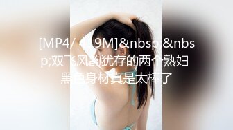 STP33031 外表清純乖巧！新人下海嫩妹！笑起來超甜，自慰跳蛋塞穴，小穴太緊拉不出跳蛋，邊震被炮友吸奶子