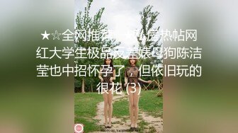 【迷奸睡奸系列】迷倒一个极品大奶妹子❤️各种玩弄后直接无套插入，简直太爽太值得了！