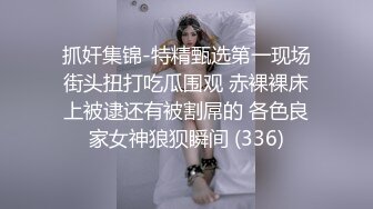 欧美身材极品的主播Sofia Simens合集【138V】 (31)