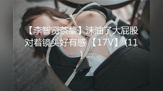 深圳炮少妇