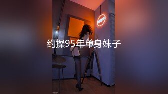 《终极绿帽真实自拍》天津NTR大神喜欢看自己的女人被别人干，邀请单男一起3P骚货，上下齐开兴奋得不要不要的，有对白