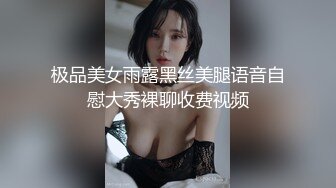 [MP4/3.71G]2023.10.15安防精品这个骚货穿的好骚被男友内射