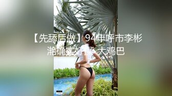 【极品反差婊】销售经理❤️邓文婷❤️足交手交！就喜欢这种不情不愿的，最终还不是得屈服在胯下！征服的感觉真舒服！ (1)