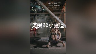 女神浴室洗澡自拍身材超好