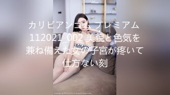 重磅巨献血本炸弹神似『朱可儿』的巨乳人气网红『白兔伊』私人定制剧情新作 超爆刺激 罕见露脸露点 第一季 (2)