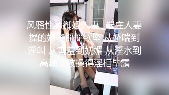 继续分享口活3