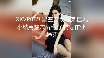 微信认识的一个18岁属虎漂亮女孩阴蒂很大一摸就出水操起来很爽2