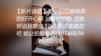 JDMY036.密友.第三十六集.精东影业