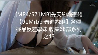 STP25603 ?香艳淫母? 四川极品年轻妈妈 一边玩跳蛋又要带3岁的孩子 妈妈我想跟你玩 烦得很~没见妈妈在忙吗 香艳无比