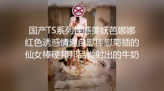 舔老婆的大水逼