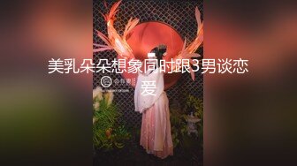 《叔嫂乱伦》终于实现了自己已久的目的把嫂子迷奸了嫂子可能也是几天没操有点饥渴被操的嗷嗷直叫2