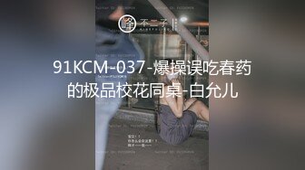 【香蕉视频】xjx-0159 榨精维修工-依依