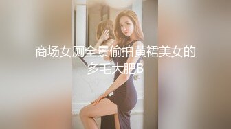 【本站独家赞助麻豆传媒】国产AV兄妹乱伦,哥哥教妹妹吃香蕉突然拔出大屌狂干妹妹嫩穴