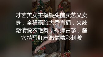 【国产版】[XSJKY-030] 林笑笑 姐姐我不想努力了 爆操骚气女富婆 性视界传媒