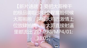 ✿性感女仆小学妹✿01年学妹 特意给我说她新买了衣服 原来是欠操的女仆装 当然得猛操 小学妹穿女仆装总是那么诱人