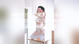 老婆想看看有多少人想操她