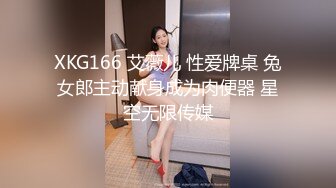 云上会所KTV之偷拍女厕所YSHS 9