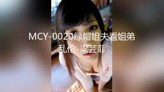 Onlyfans 极品网红小姐姐桥本香菜原神cos-申鹤付出比生命还要珍贵的肉体