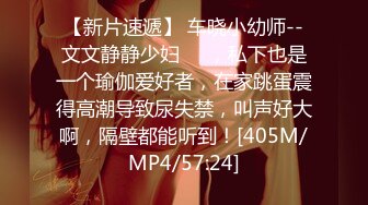 无水印[MP4/592M]1/18 无赖客户借口电视坏了要求酒店漂亮女服务员肉体赔偿VIP1196