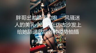 [国语]大一女生边跟男友电话边啪啪啪骚逼淫荡对白