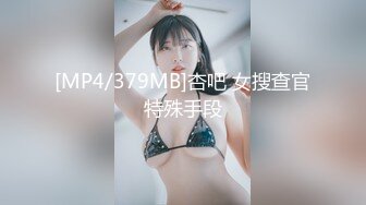 【核弹推荐~超高颜值依娜~9场大秀全网独家发布】极品女神原生态的美女掰逼给我看，颤抖了！ (4)