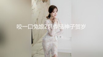 后入翘臀姑娘