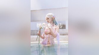 德国男女穿着工业风BT装对着BT美女嘴巴尿完还搞马桶刷搅一下，脑洞大开