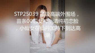 近期下海最极品青春漂亮女神，偶像明星般9分顶级颜值，炯炯有神的大眼 高挑身材 (1)