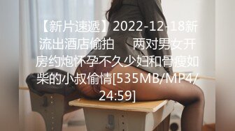 露脸才是王道！万人追随业内第一女优Onlyfans著名大波女神吴梦梦私拍作品 吃鸡啪啪紫薇 被无套各