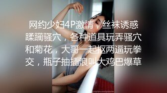 [MP4]颜值不错肉肉身材妹子第二炮再到沙发上玩特写口交舔逼大力猛操