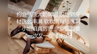 眼镜熟女阿姨 撅着屁屁被老公公无套输出 先操骚逼再爆老菊花 最后内射骚逼