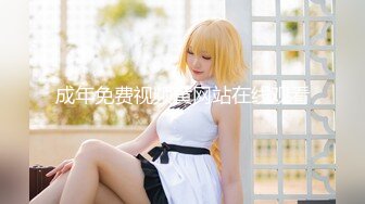 【新速片遞】写字楼女厕西服装豹纹裙姿色少妇,肥嫩的馒头穴窄肉缝真心受不了[142M/MP4/00:58]